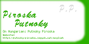 piroska putnoky business card